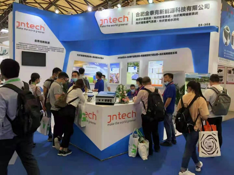 Jntech estreia exposição 2021 Xangai SNEC Photovoltaic