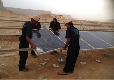  22kW sistema de bomba solar em Hadramaute, Iêmen