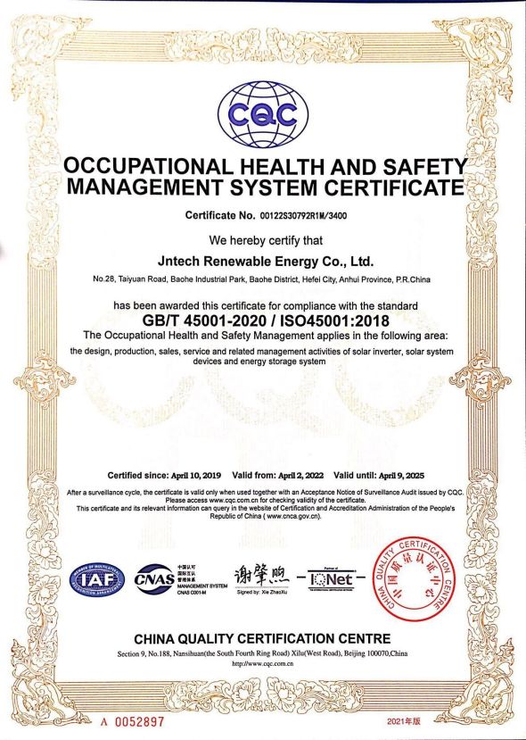 saúde e segurança no trabalho certificação do sistema de gestão