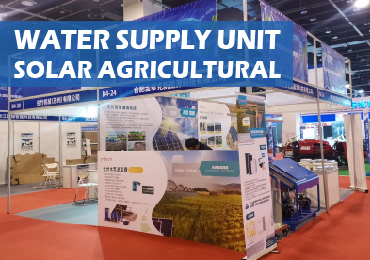Unidades solares de abastecimento de água agrícola fizeram sua estreia na Exposição Internacional de Equipamentos Agrícolas e Florestais